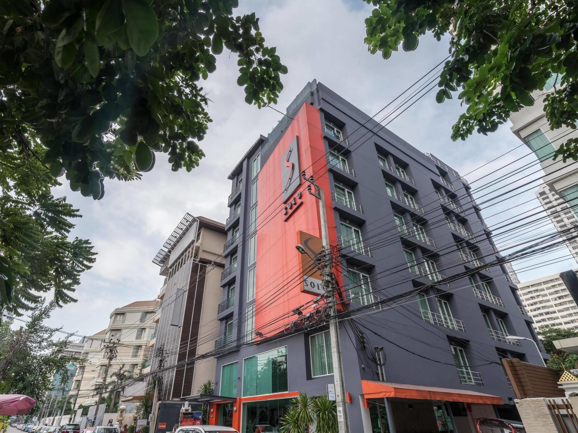 โรงแรมโซโล สุขุมวิท 2 โรงแรม