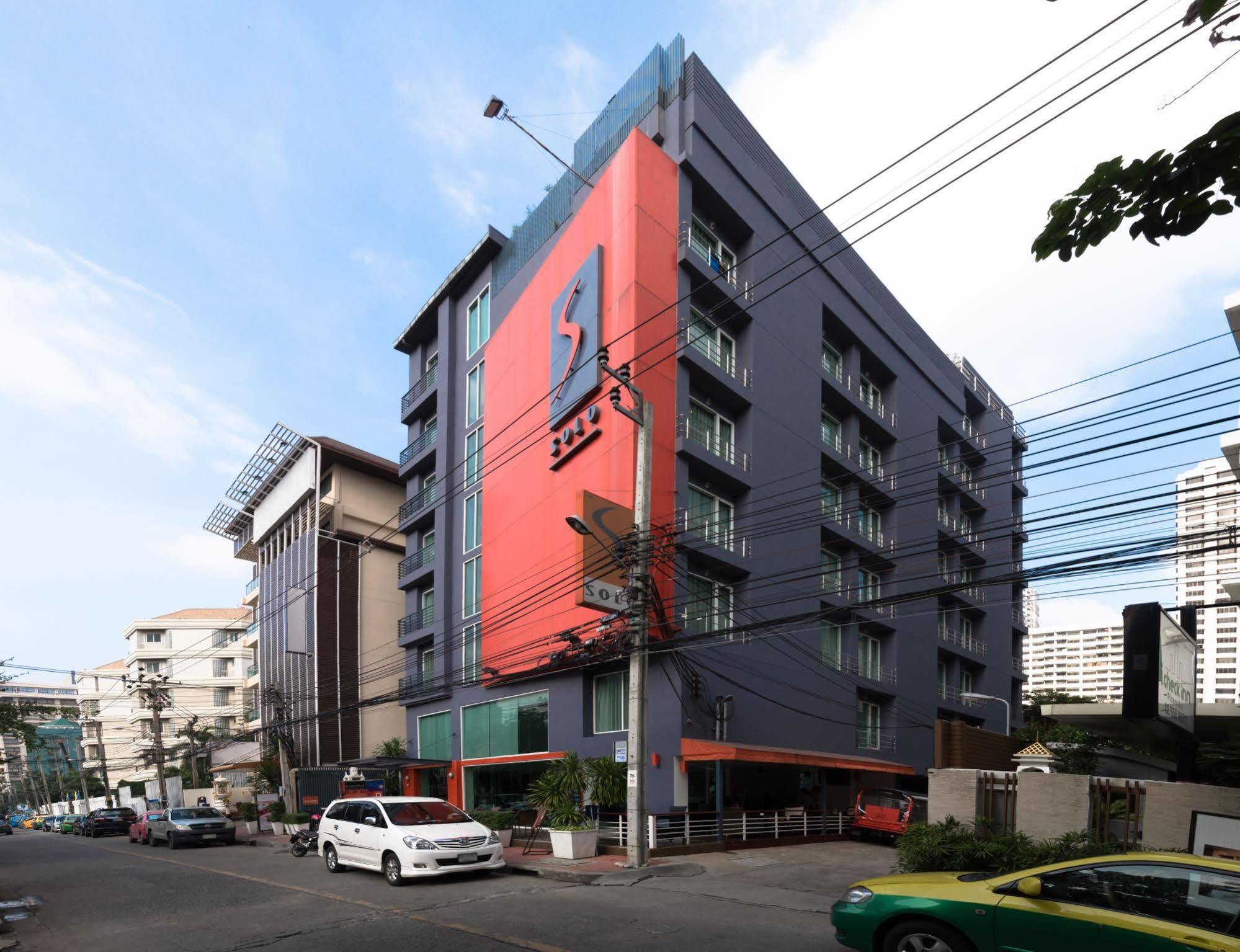 โรงแรมโซโล สุขุมวิท 2 4*